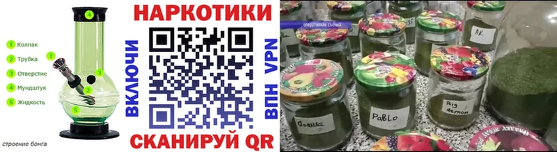 Где найти наркотики Белёв APVP  АМФ  БУТИРАТ  COCAIN  Меф  Марихуана 