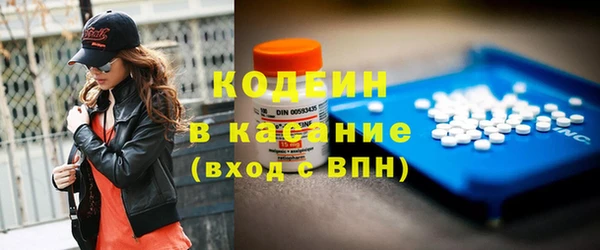 прущая мука Богданович
