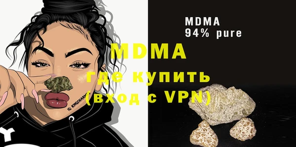 прущая мука Богданович