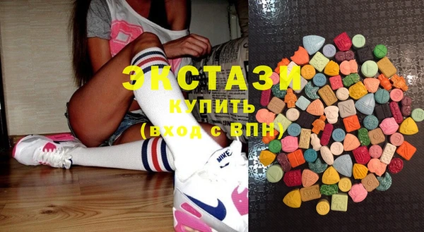 PSILOCYBIN Богородск