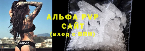 прущий лед Баксан