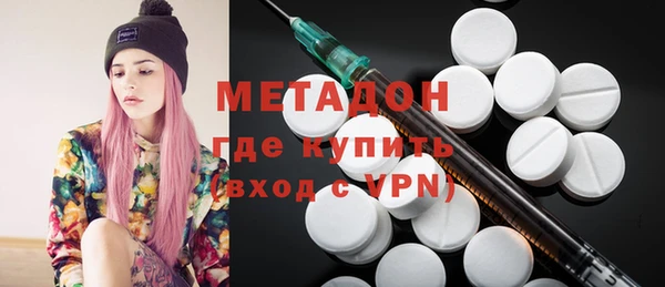 кокаин премиум Белоозёрский