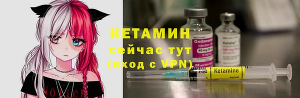 кокаин премиум Белоозёрский