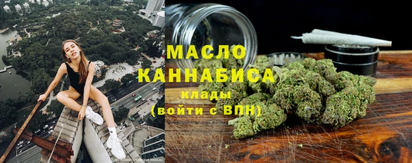 наркотики Беломорск