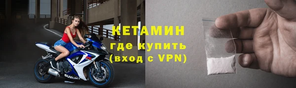 кокаин премиум Белоозёрский