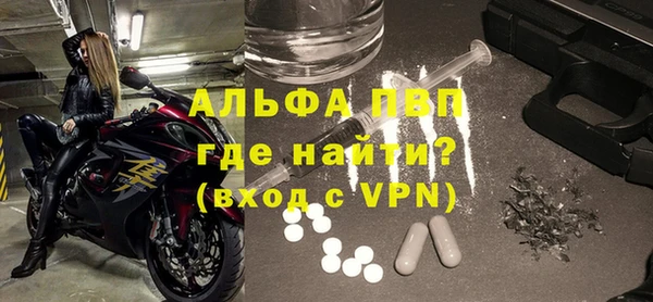 PSILOCYBIN Богородск