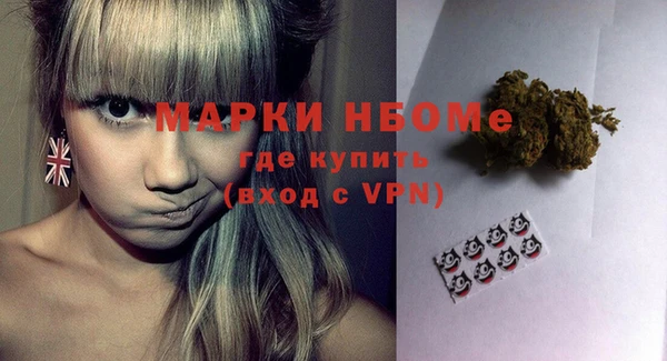 прущая мука Богданович