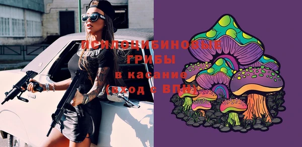 кокаин премиум Белоозёрский