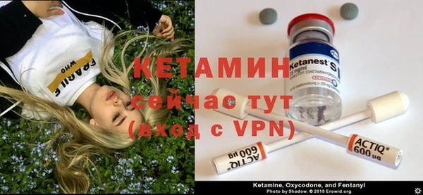 гашишное масло Белокуриха