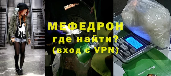 гашишное масло Белокуриха