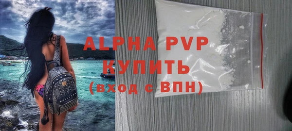 MESCALINE Богородицк
