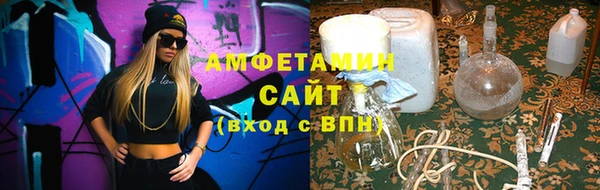 кокаин премиум Белоозёрский