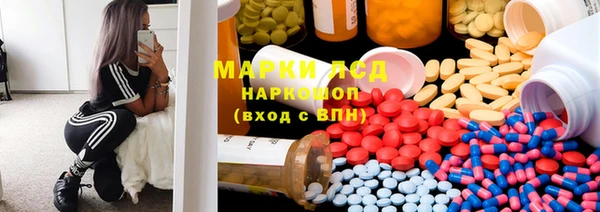 mdpv Балахна