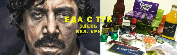 PSILOCYBIN Богородск
